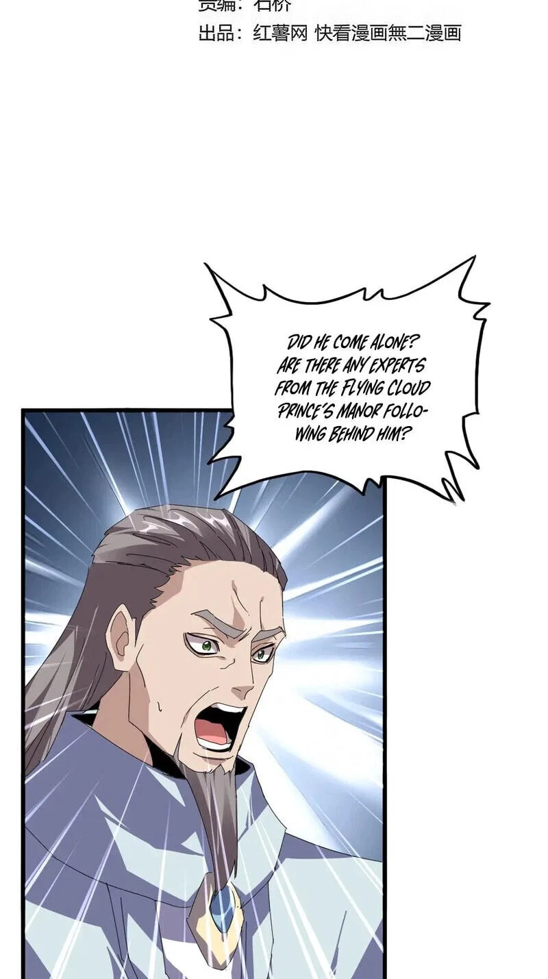 Magic Emperor manga Chapter 922 – Page 2