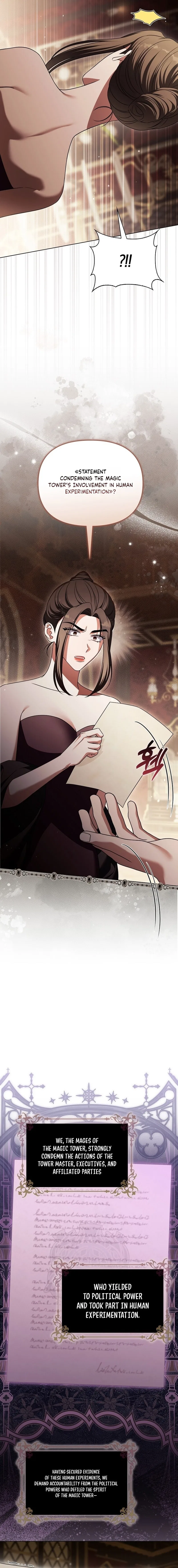 Marry or Die Chapter 61 – Page 2