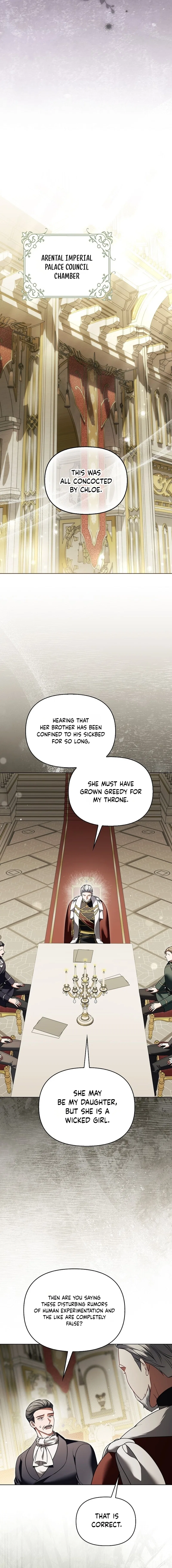 Marry or Die Chapter 61 – Page 11