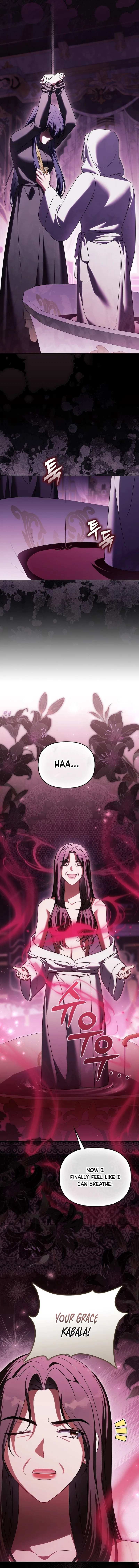 Marry or Die Chapter 61 – Page 16