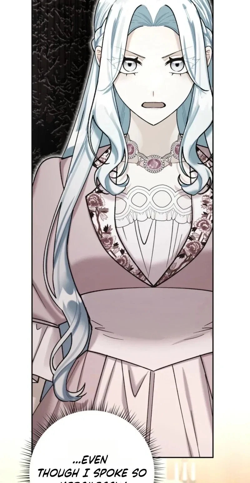 The Unfilial Heir Who Tries to Kill Me Tempts Me Chapter 24 – Page 3