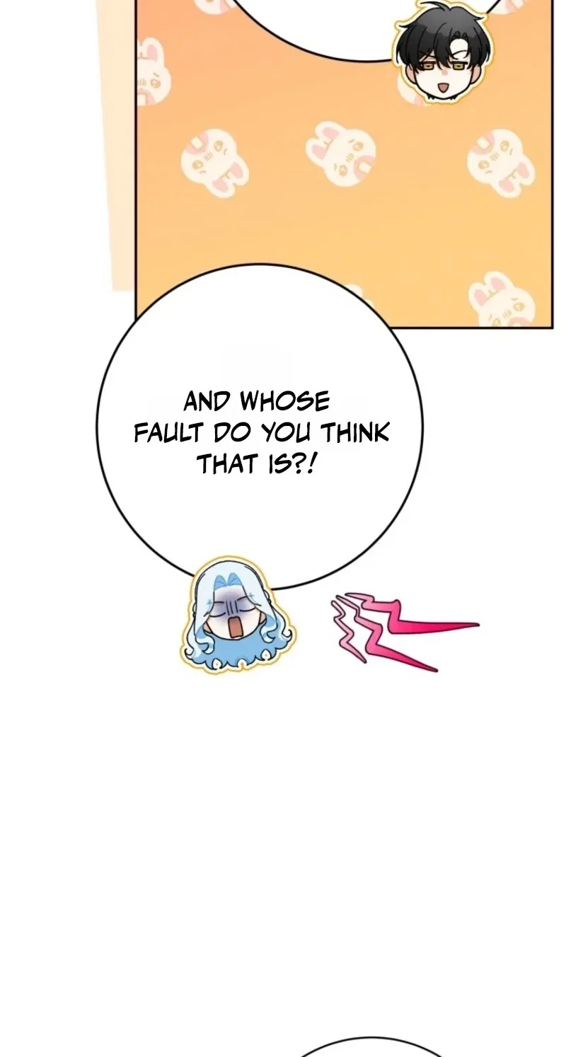 The Unfilial Heir Who Tries to Kill Me Tempts Me Chapter 24 – Page 44
