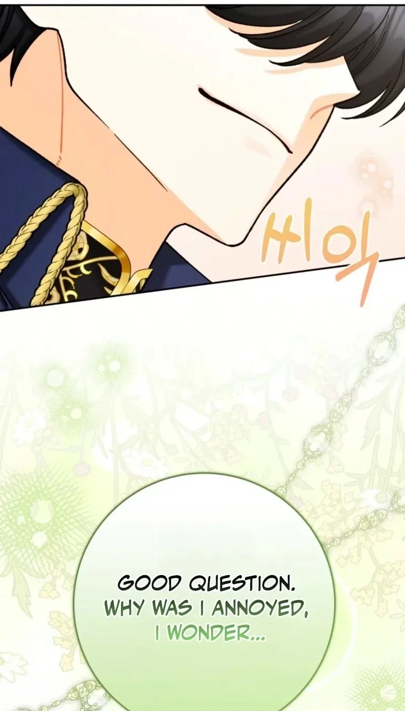 The Unfilial Heir Who Tries to Kill Me Tempts Me Chapter 24 – Page 51