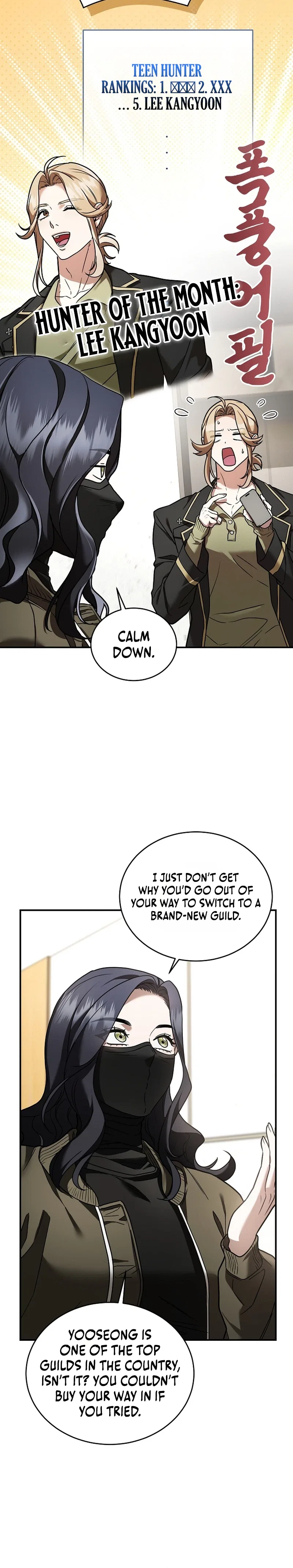 SSS-Class Regressor Has No Conscience Chapter 31 – Page 7