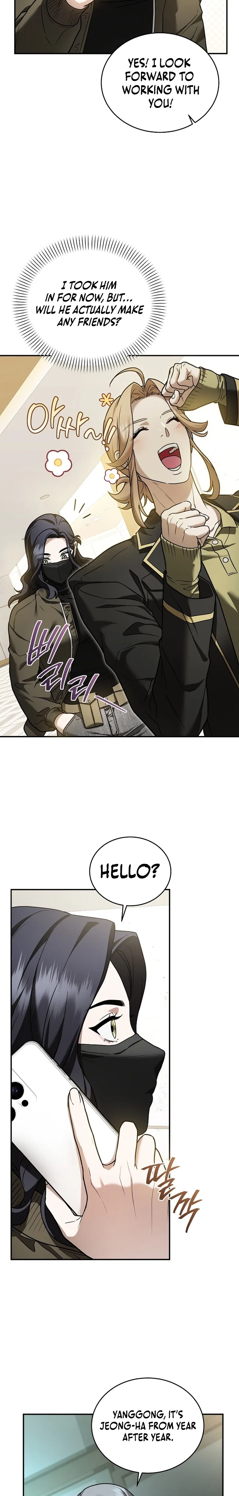 SSS-Class Regressor Has No Conscience Chapter 31 – Page 15