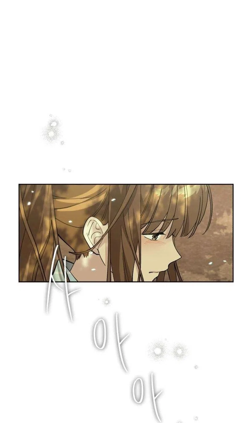 Pretty Scumbag Chapter 27 – Page 15