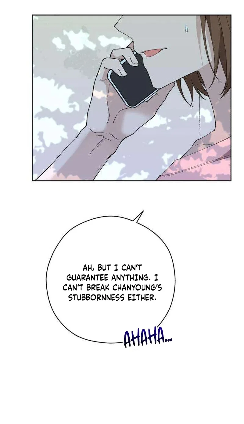 Pretty Scumbag Chapter 27 – Page 75