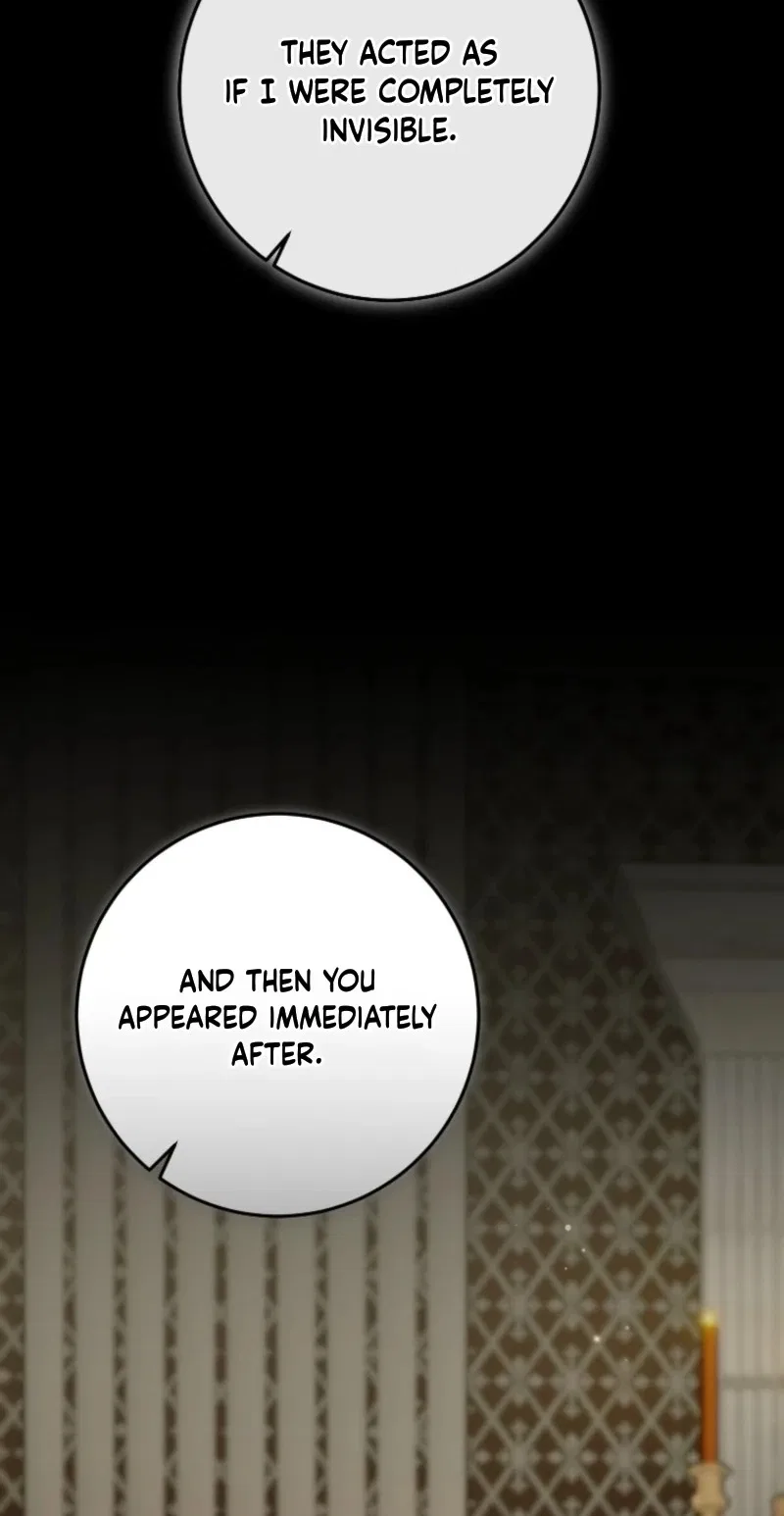 There Is No Mercy Chapter 97 – Page 16