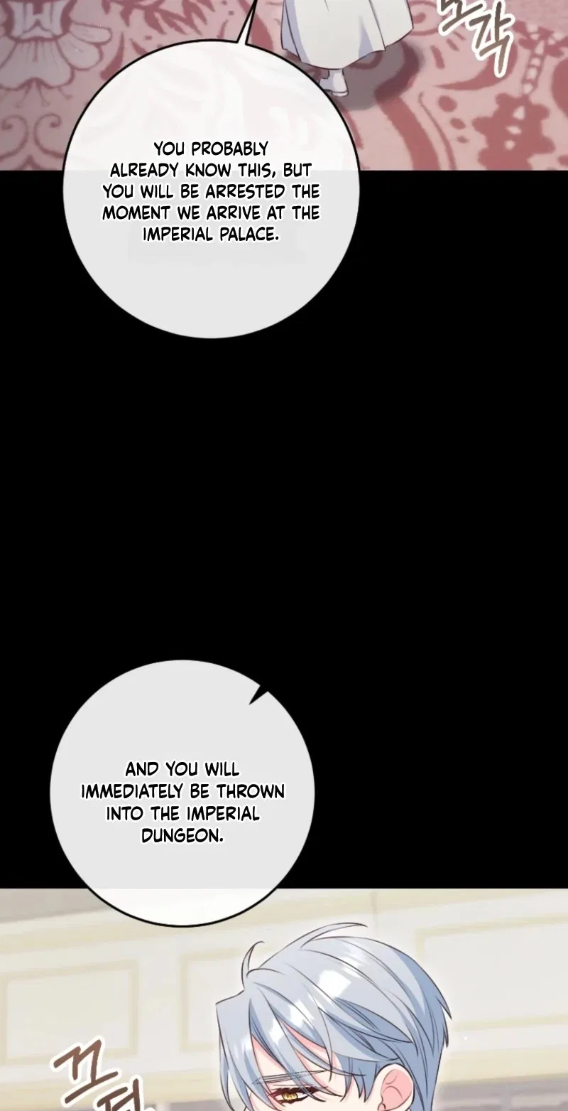 There Is No Mercy Chapter 97 – Page 47