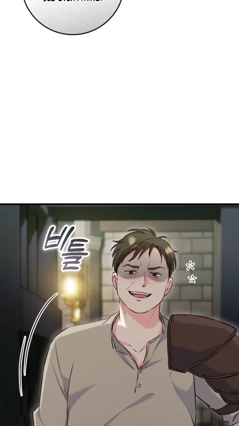 There Is No Mercy Chapter 97 – Page 60