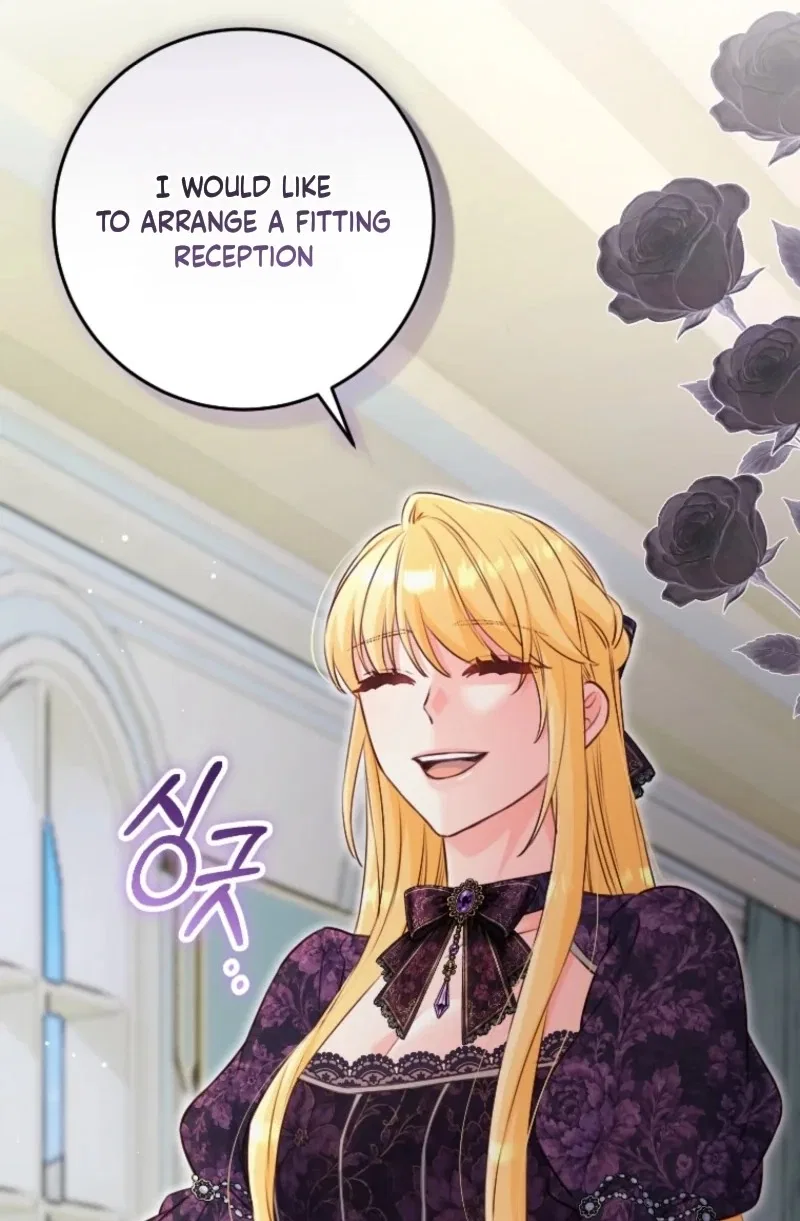 There Is No Mercy Chapter 97 – Page 82