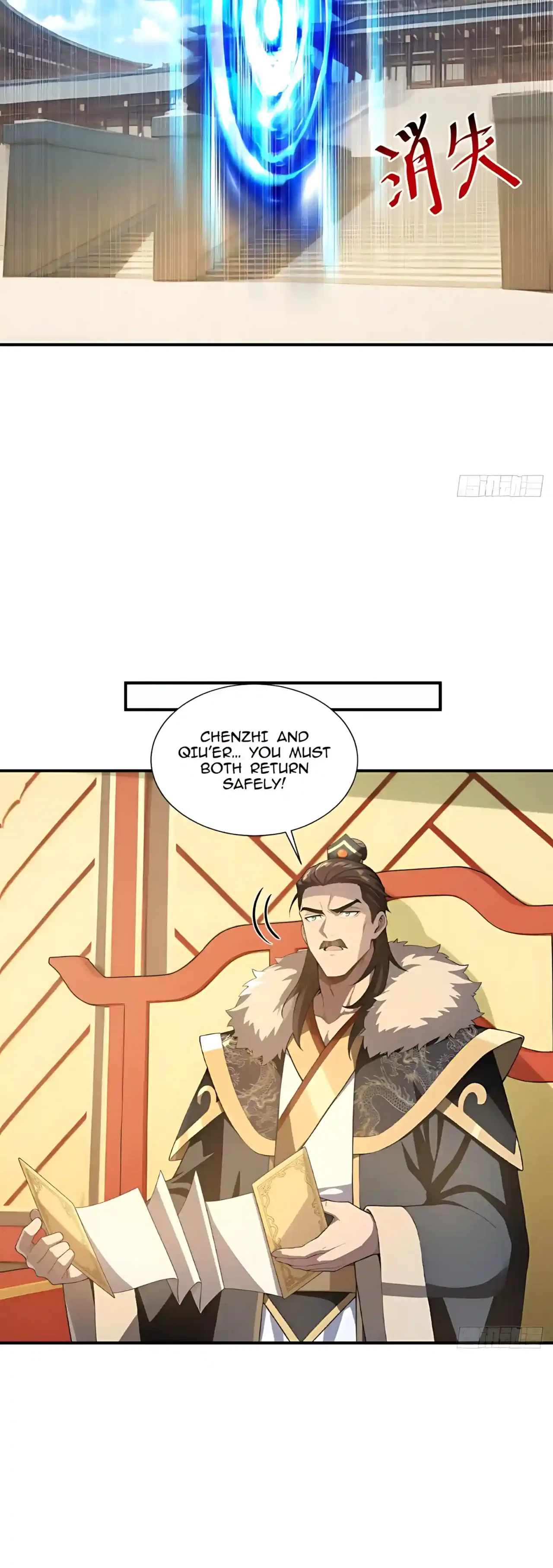 I Ushered in the Age of Mythical Pet Beasts Chapter 62 – Page 18