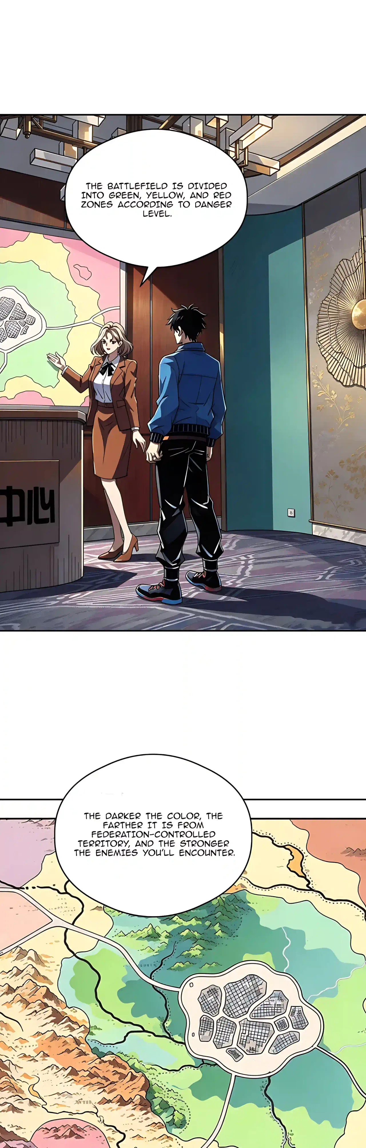 Global Beast Tamer: I Can See the Path of Evolution Chapter 110 – Page 9