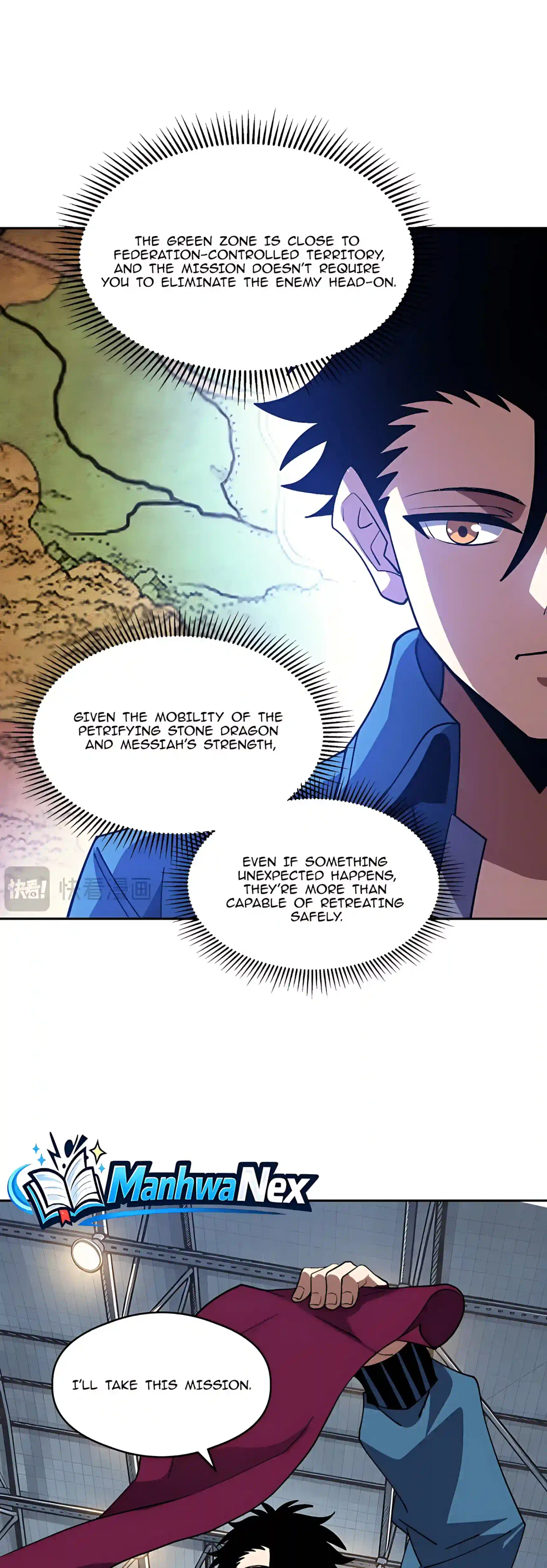 Global Beast Tamer: I Can See the Path of Evolution Chapter 110 – Page 23