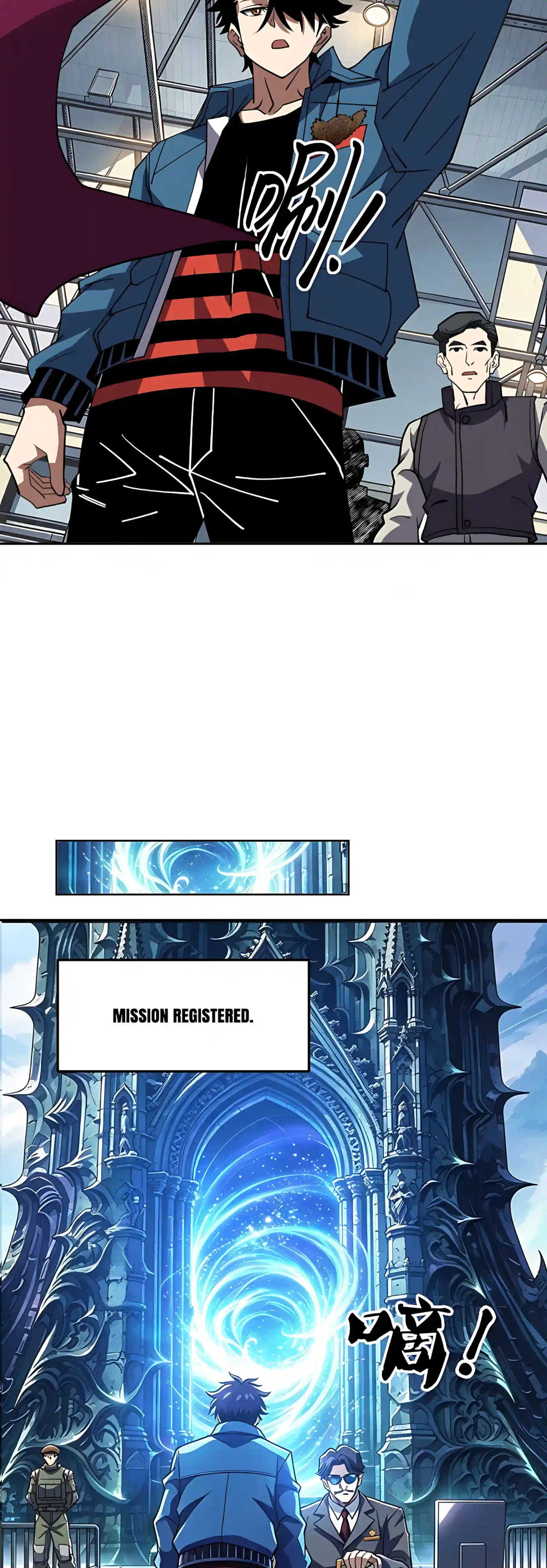 Global Beast Tamer: I Can See the Path of Evolution Chapter 110 – Page 24