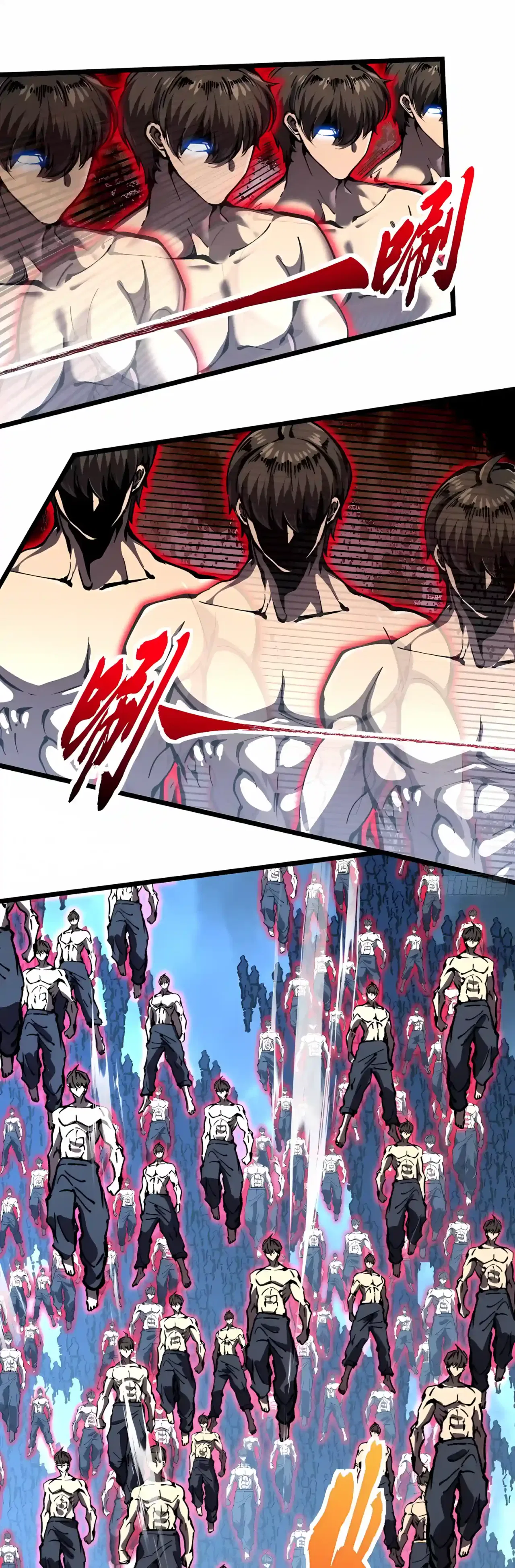 Martial Evolution: Start by Awakening the King of Monsters Chapter 167 – Page 7