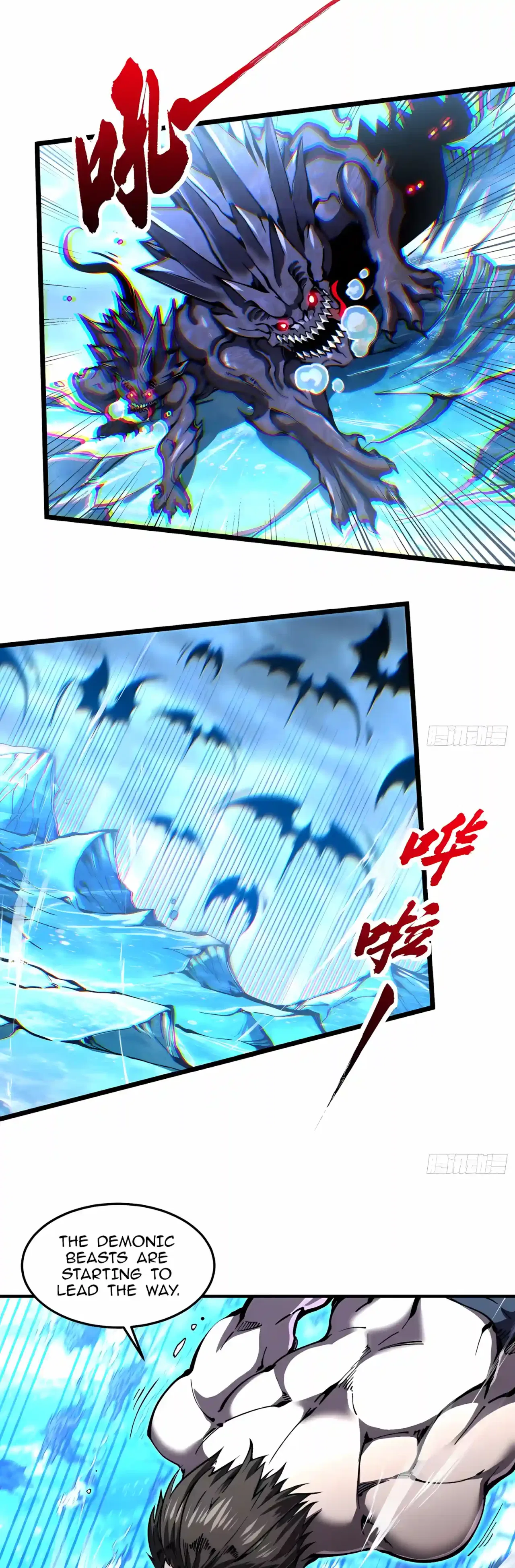 Martial Evolution: Start by Awakening the King of Monsters Chapter 167 – Page 15