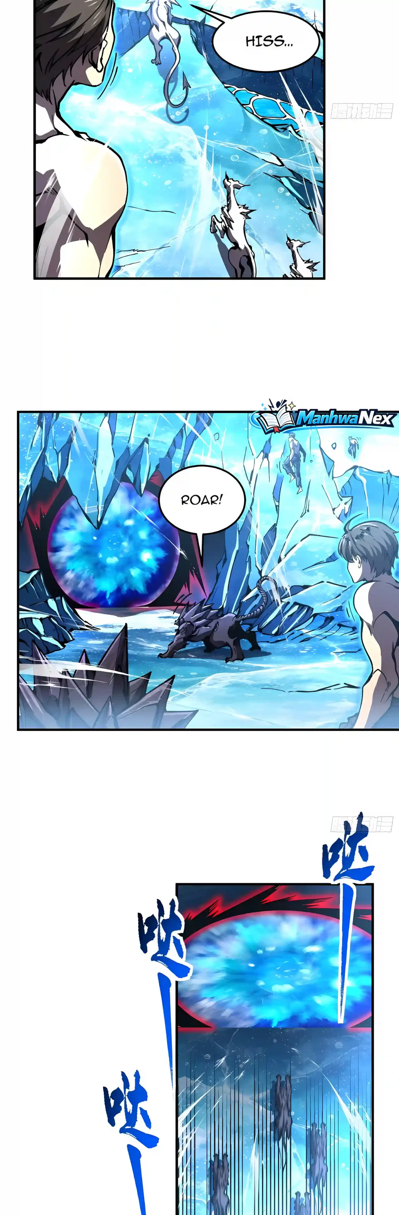 Martial Evolution: Start by Awakening the King of Monsters Chapter 167 – Page 18