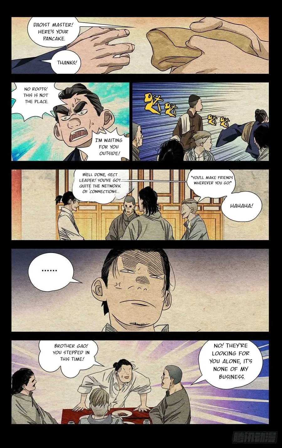 The Outcast (Dong Man Tang) Chapter 494 – Page 3