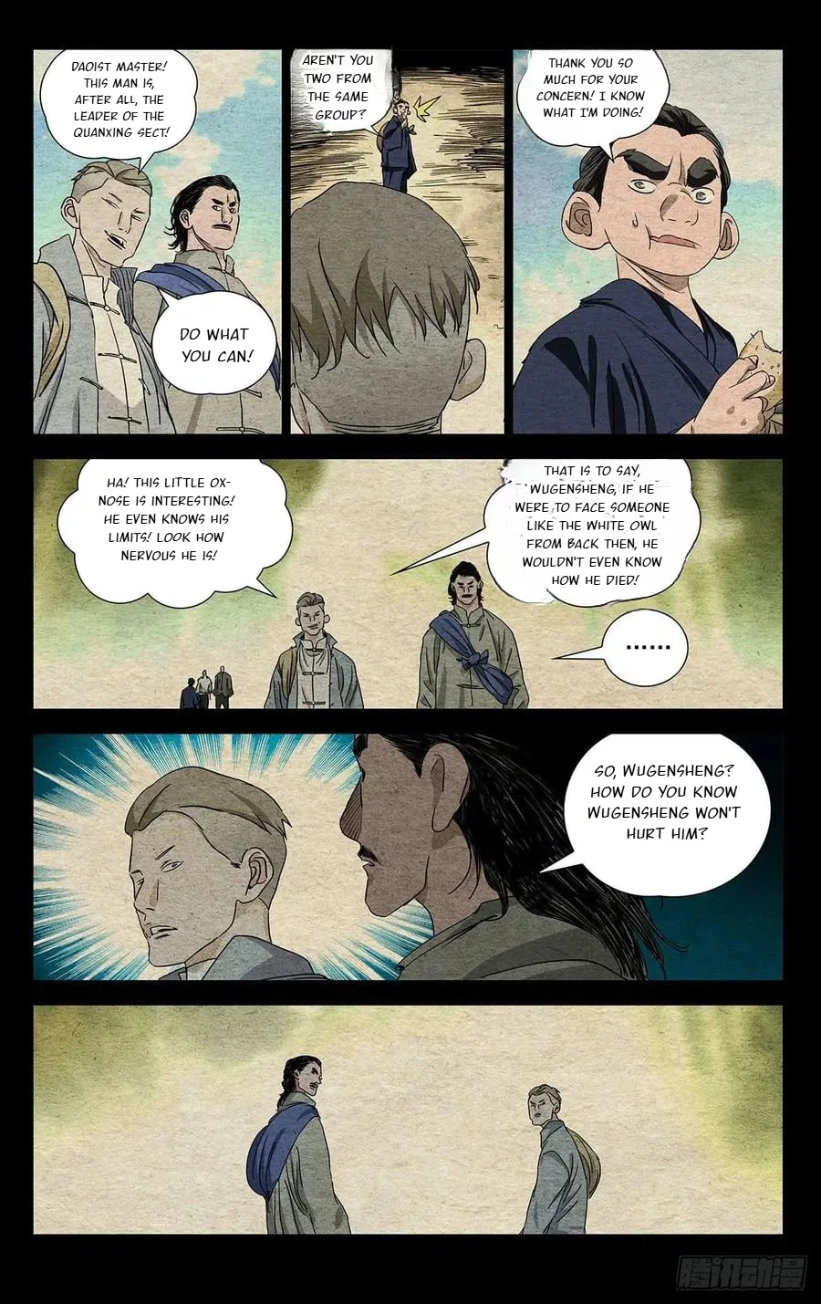 The Outcast (Dong Man Tang) Chapter 494 – Page 5