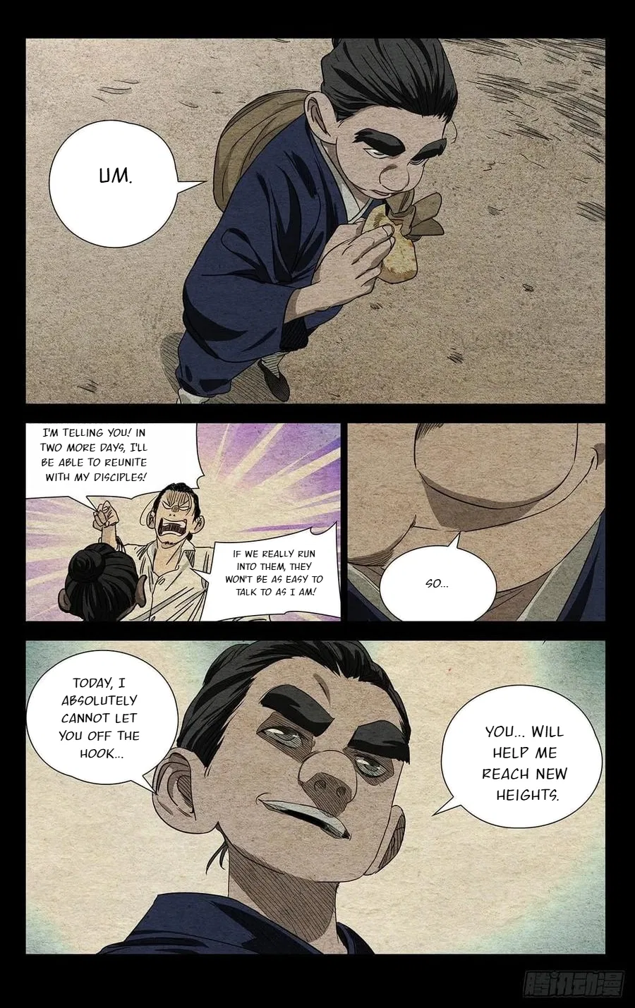 The Outcast (Dong Man Tang) Chapter 494 – Page 7