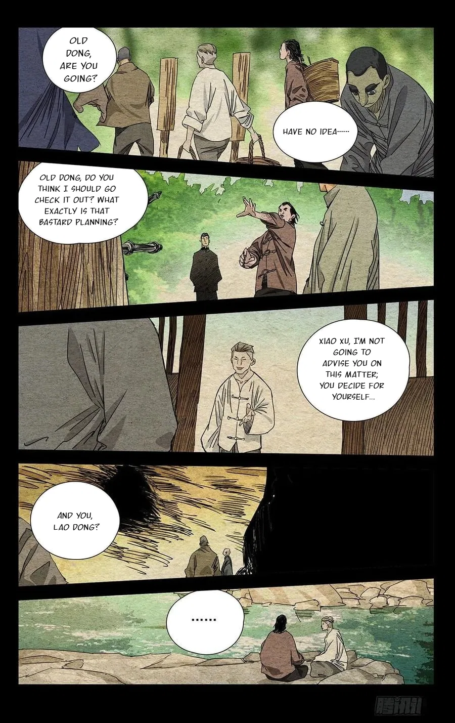 The Outcast (Dong Man Tang) Chapter 494 – Page 11