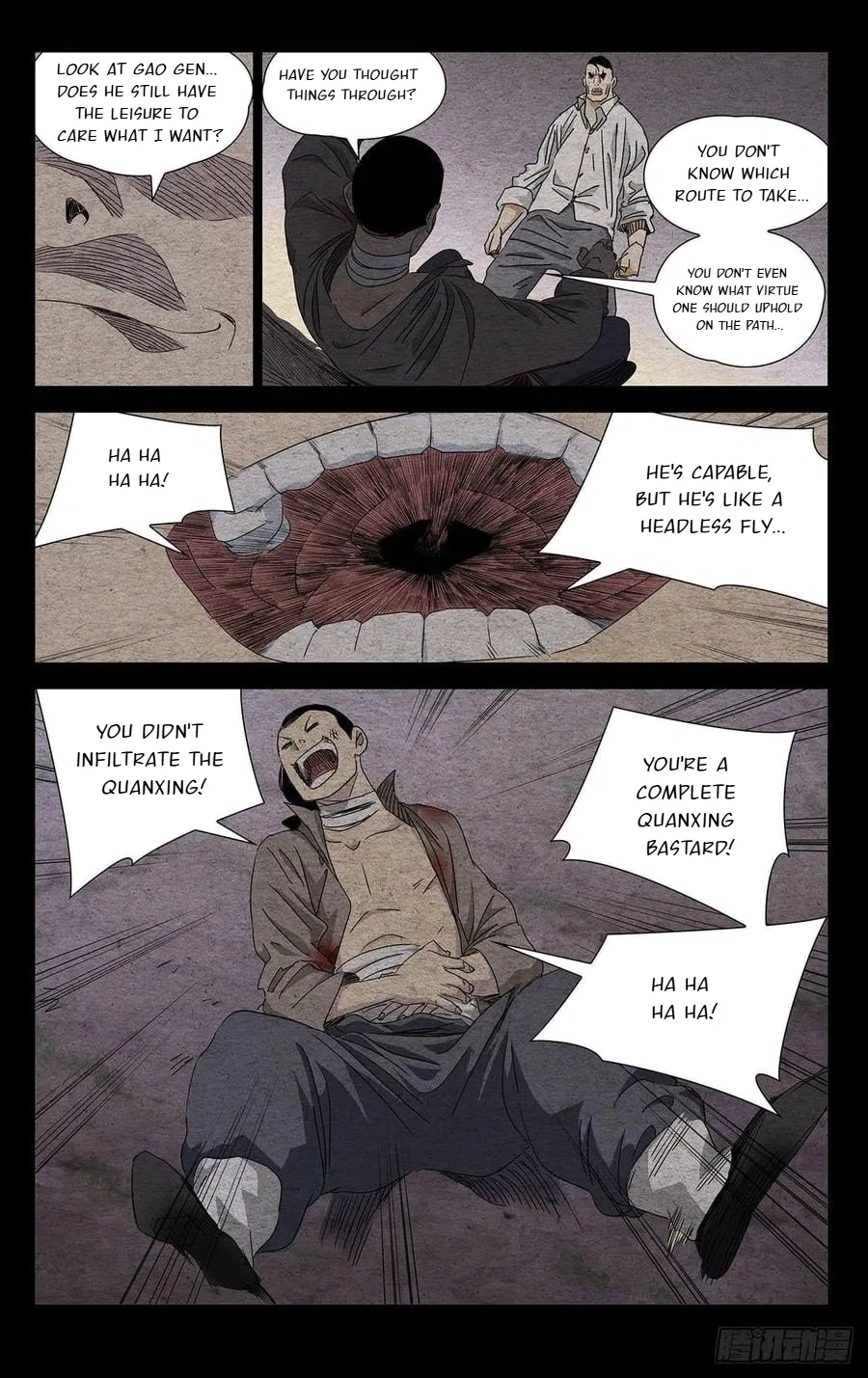 The Outcast (Dong Man Tang) Chapter 493 – Page 3