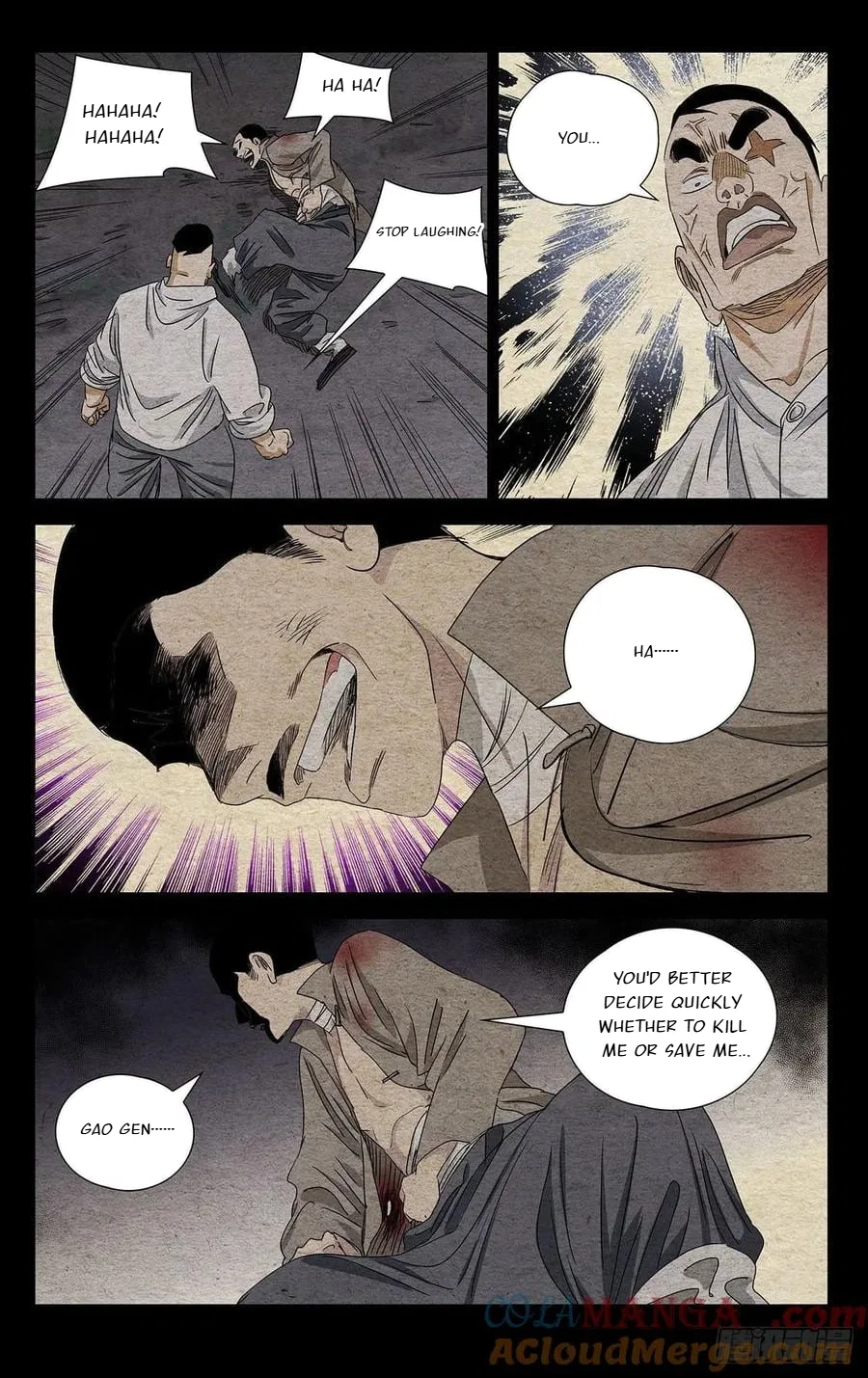 The Outcast (Dong Man Tang) Chapter 493 – Page 4
