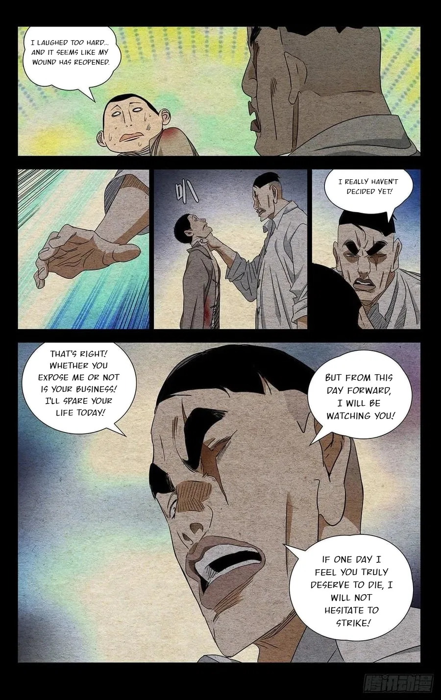 The Outcast (Dong Man Tang) Chapter 493 – Page 5