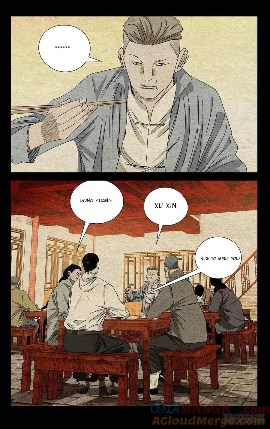 The Outcast (Dong Man Tang) Chapter 493 – Page 16