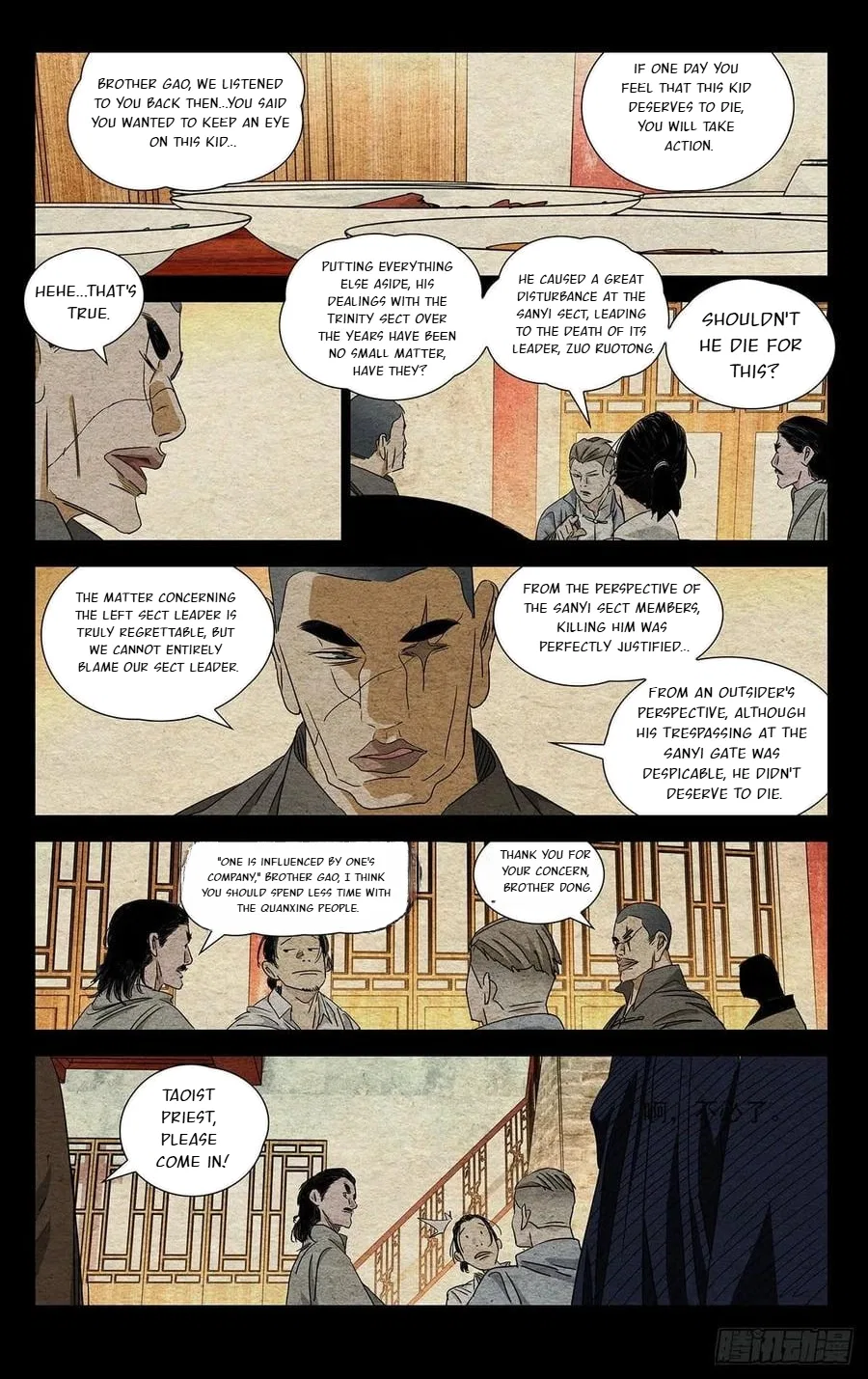 The Outcast (Dong Man Tang) Chapter 493 – Page 17