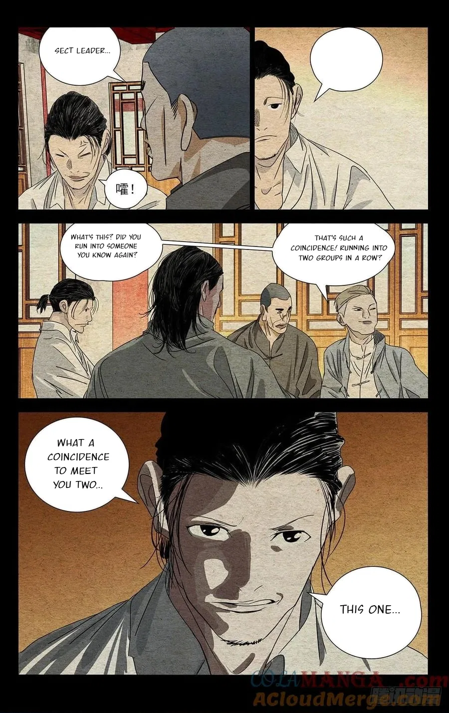 The Outcast (Dong Man Tang) Chapter 493 – Page 18