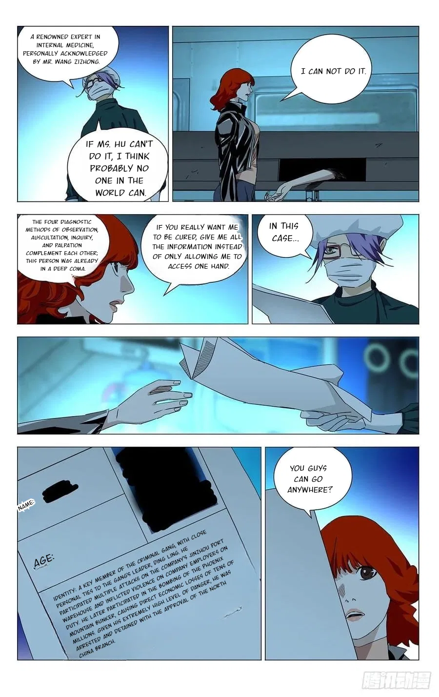 The Outcast (Dong Man Tang) Chapter 492 – Page 13