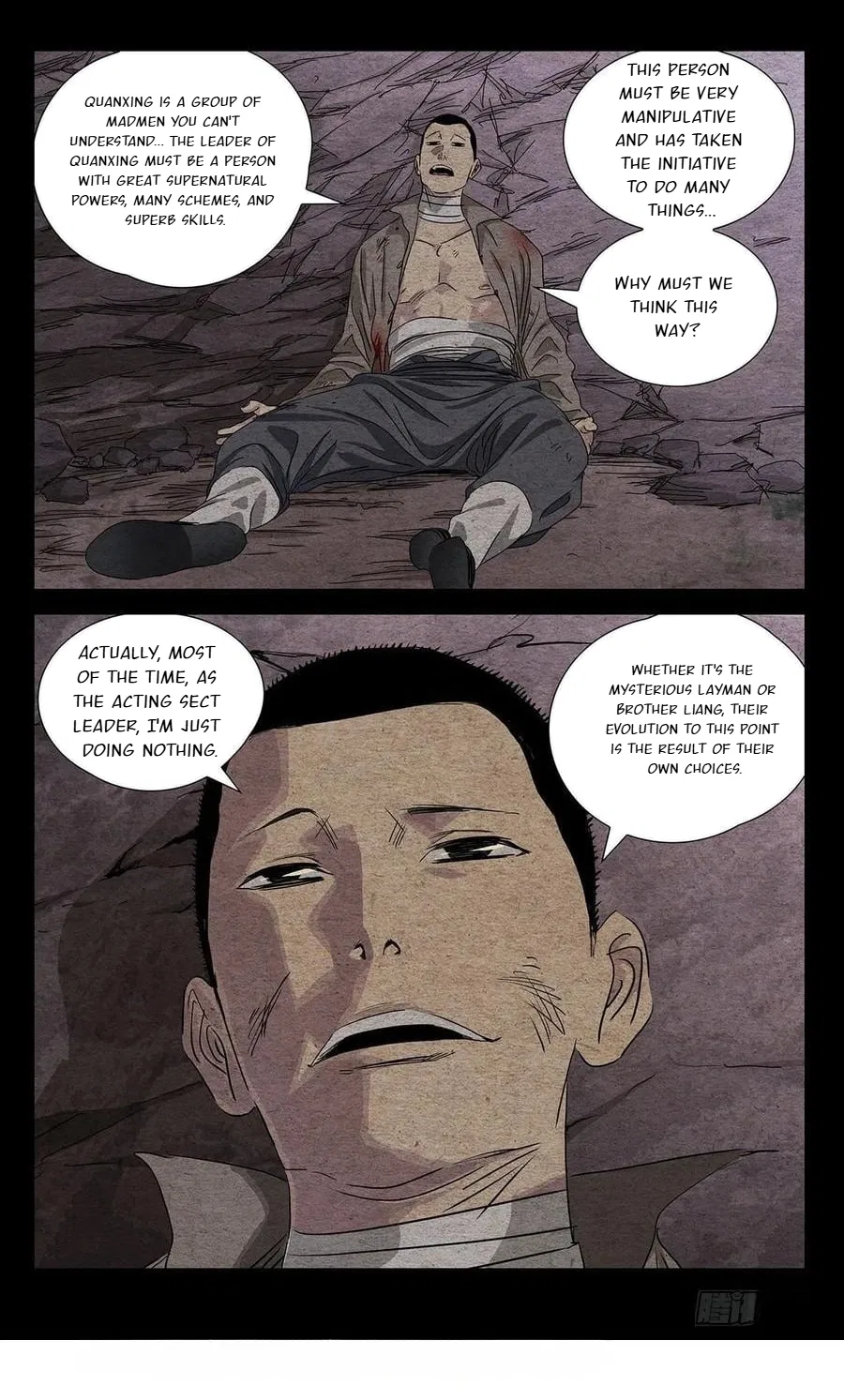 The Outcast (Dong Man Tang) Chapter 491 – Page 17