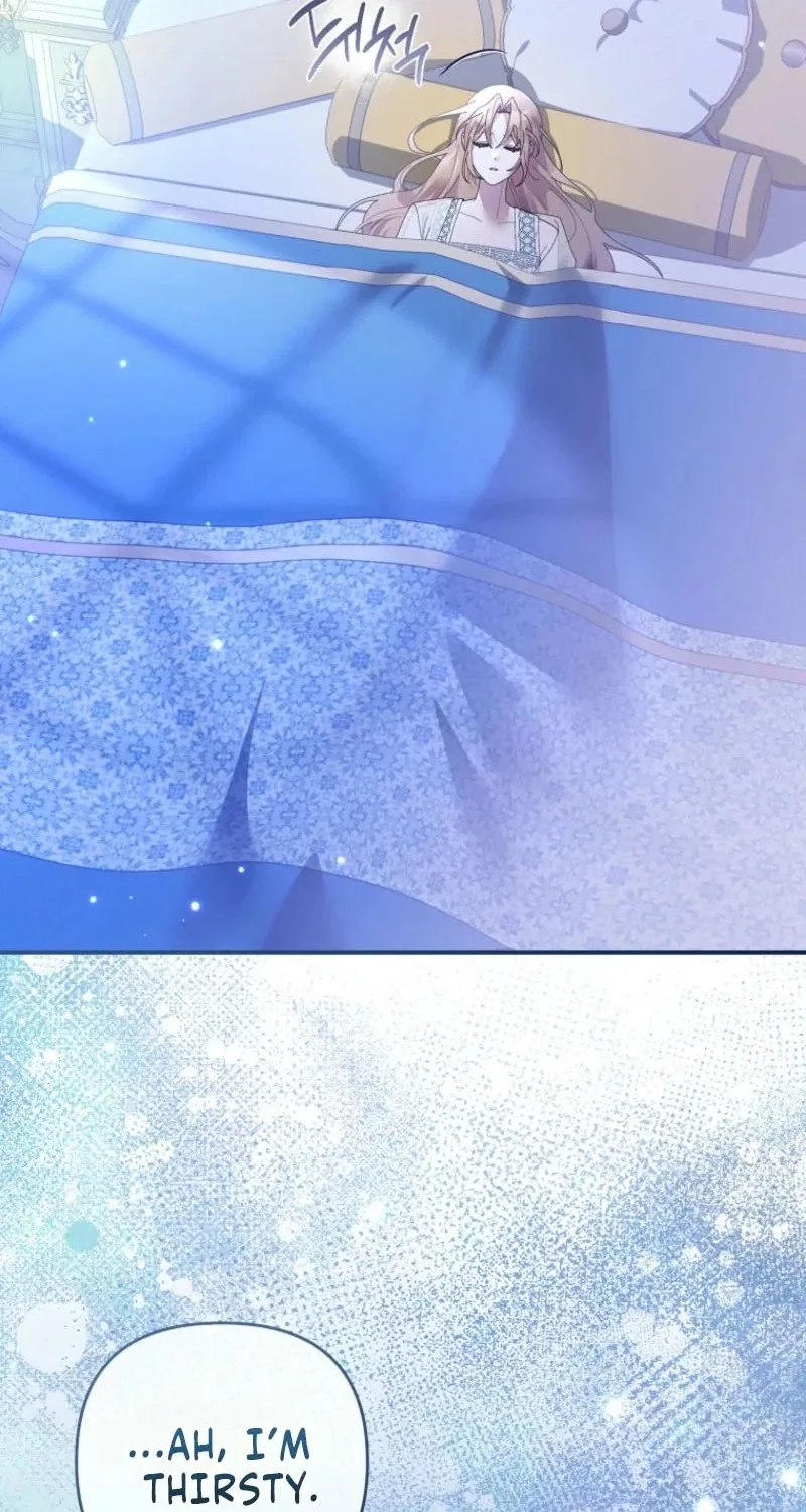 Exclusive Contract is Difficult, Your Grace Chapter 52 – Page 21