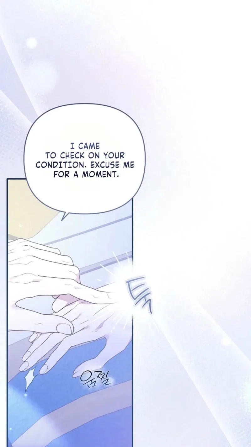 Exclusive Contract is Difficult, Your Grace Chapter 52 – Page 27