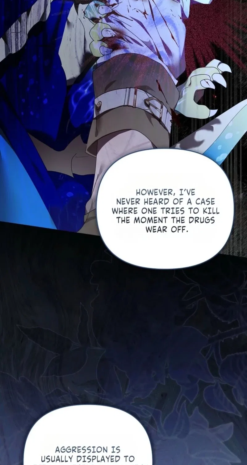 Exclusive Contract is Difficult, Your Grace Chapter 52 – Page 42