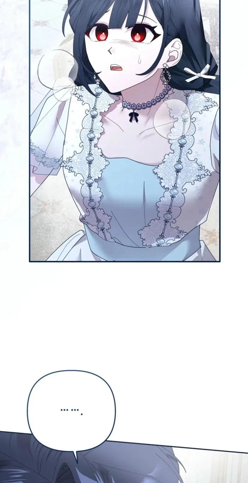 Exclusive Contract is Difficult, Your Grace Chapter 52 – Page 58