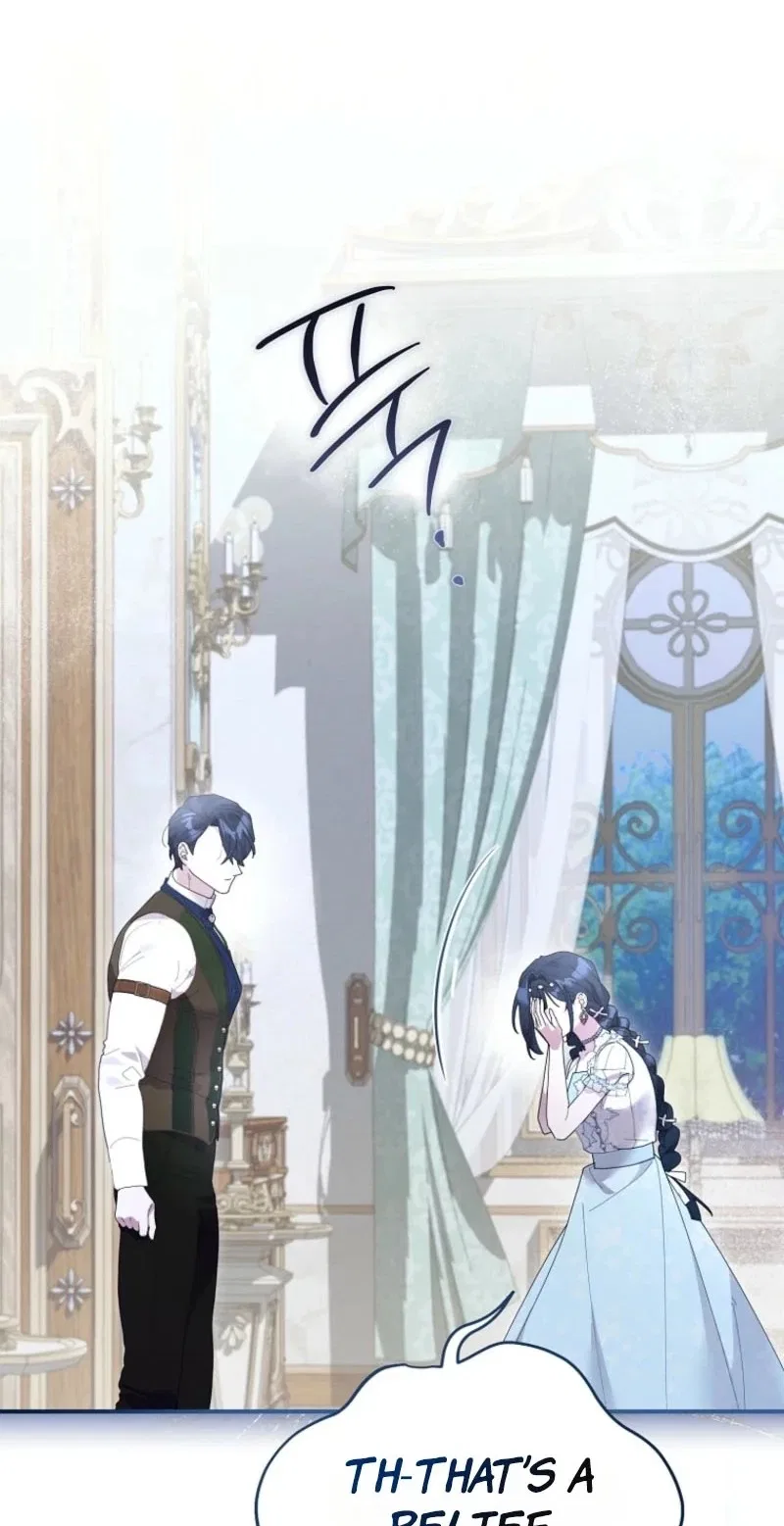 Exclusive Contract is Difficult, Your Grace Chapter 52 – Page 60