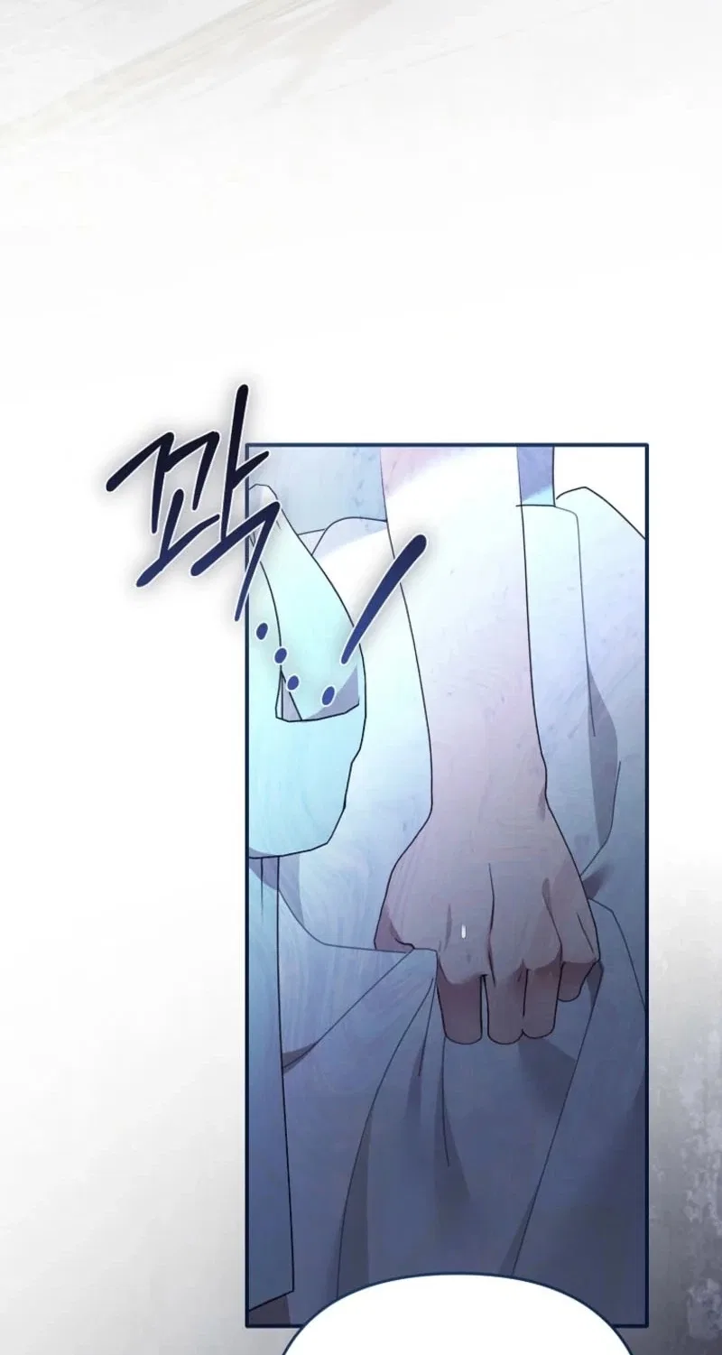 Exclusive Contract is Difficult, Your Grace Chapter 52 – Page 64