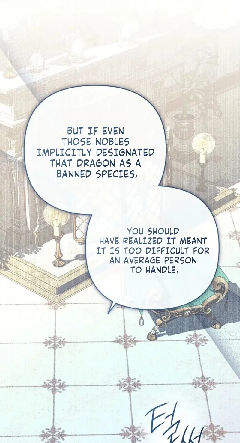 Exclusive Contract is Difficult, Your Grace Chapter 52 – Page 75