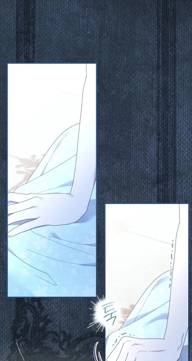 Exclusive Contract is Difficult, Your Grace Chapter 52 – Page 84