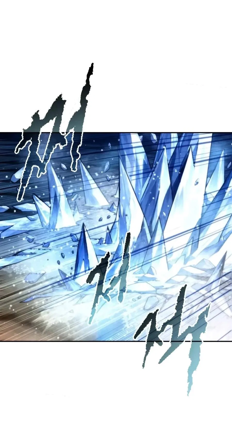 Chronicles of the Demon Faction Chapter 193 – Page 86