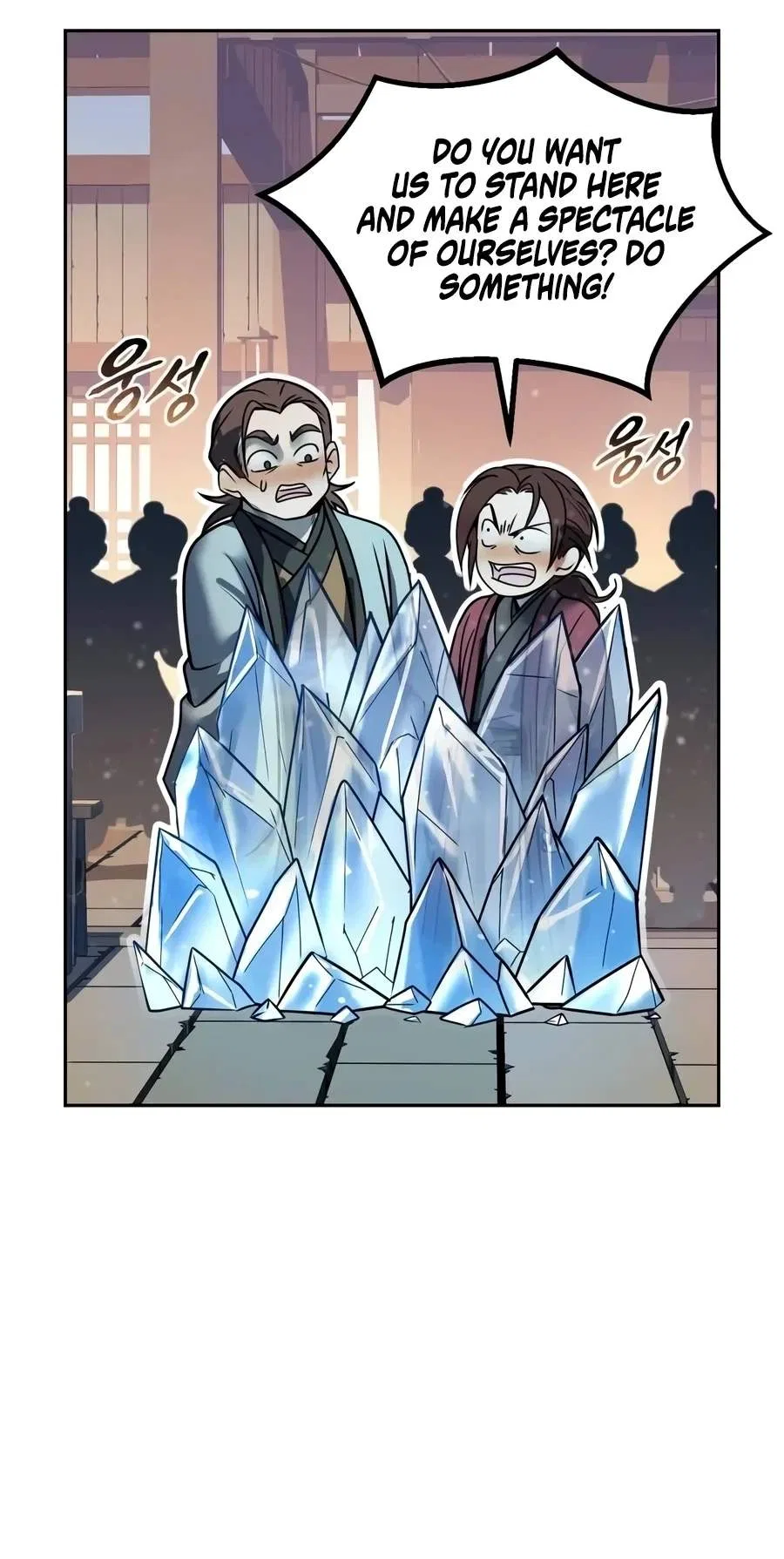 Chronicles of the Demon Faction Chapter 193 – Page 99