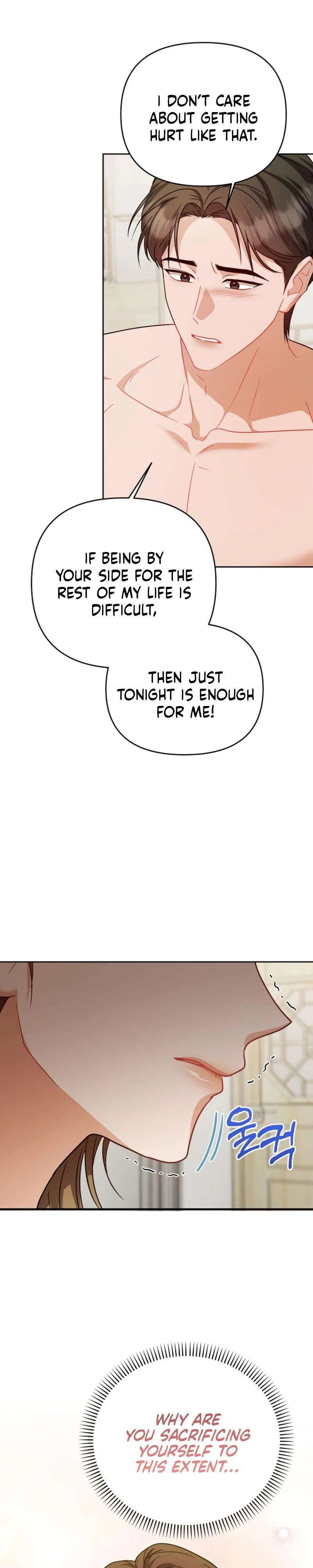 See You at the Pepper Field! Chapter 42 – Page 4