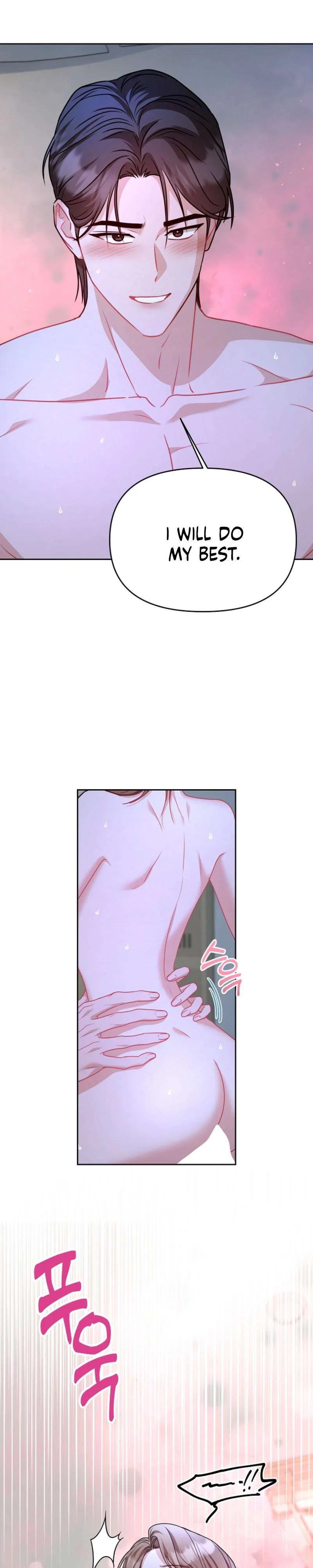 See You at the Pepper Field! Chapter 42 – Page 13