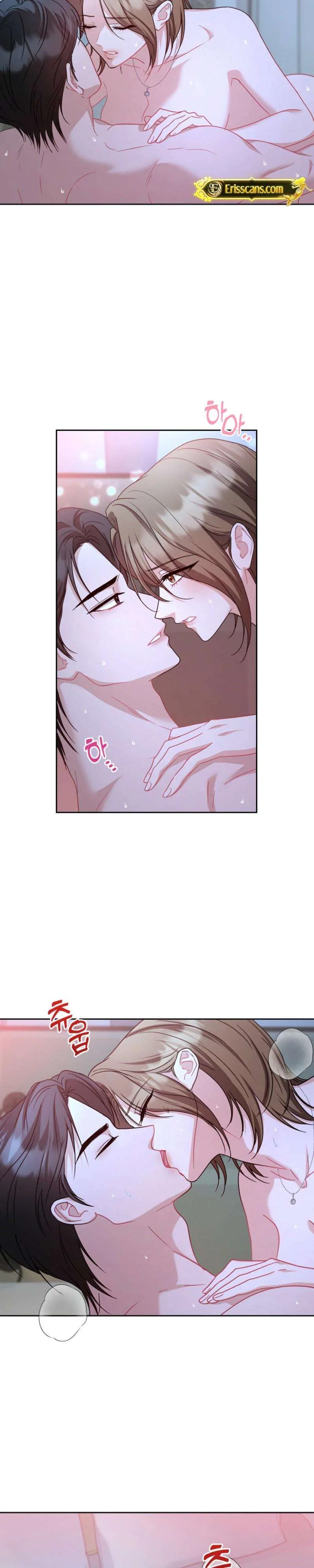 See You at the Pepper Field! Chapter 42 – Page 16