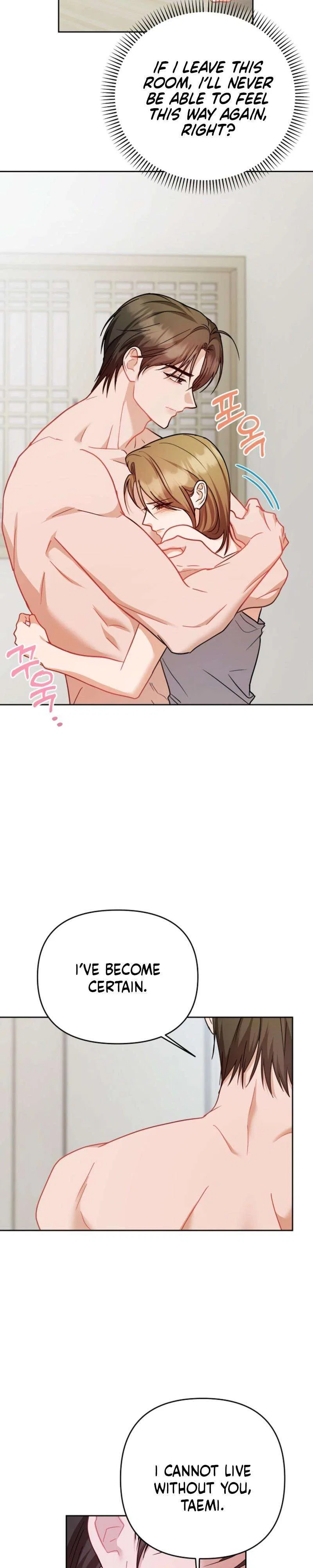 See You at the Pepper Field! Chapter 42 – Page 24