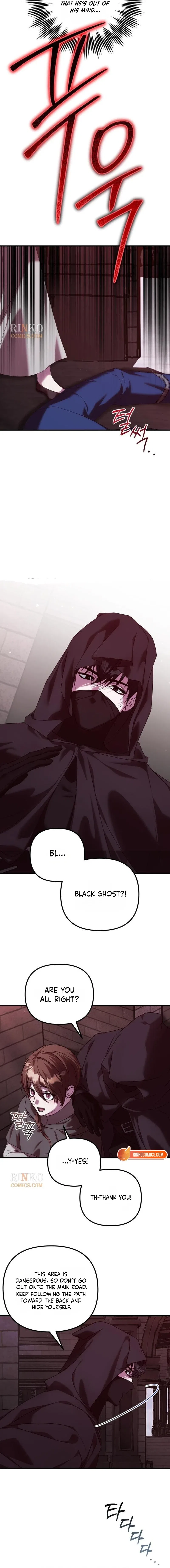 Marriage Alliance for Revenge Chapter 105 – Page 3