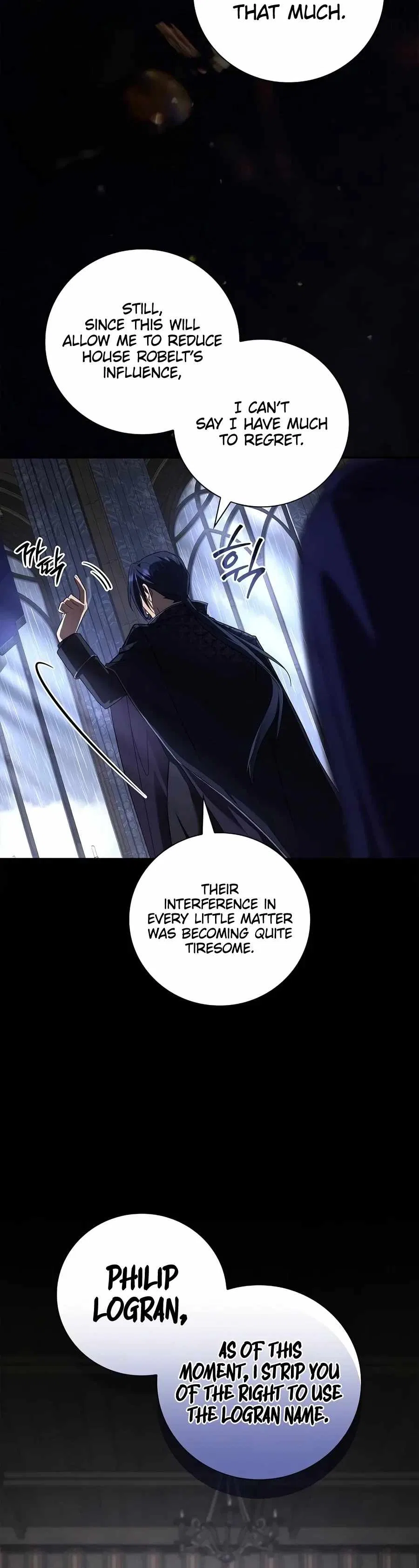 A Mercenary’s Rebirth Among Nobles Chapter 53 – Page 15